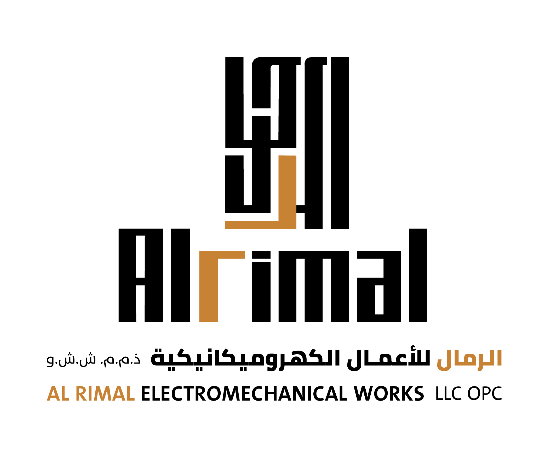 الرمال للأعمال الكهروميكانيكية